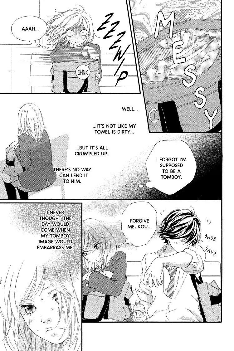 Ao Haru Ride Chapter 9 image 07